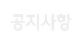 메뉴이미지3